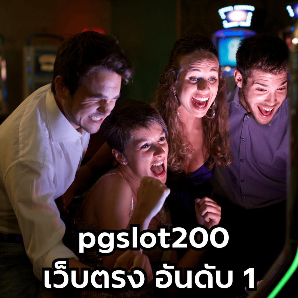 pgslot200
